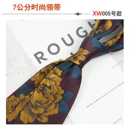 2025 New Korean 7cm Luxury Casual Neckties For Men Navy Brown Green Striped Neck Ties Formal Dress Suit Cravat Flower Red Tie
