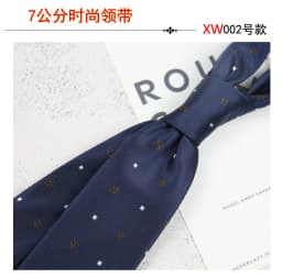 2025 New Korean 7cm Luxury Casual Neckties For Men Navy Brown Green Striped Neck Ties Formal Dress Suit Cravat Flower Red Tie