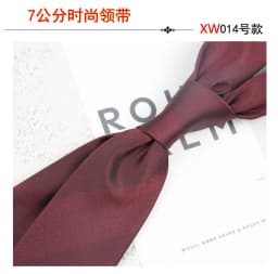 2025 New Korean 7cm Luxury Casual Neckties For Men Navy Brown Green Striped Neck Ties Formal Dress Suit Cravat Flower Red Tie