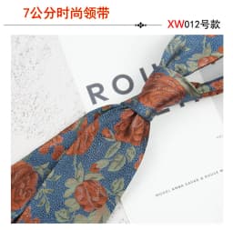 2025 New Korean 7cm Luxury Casual Neckties For Men Navy Brown Green Striped Neck Ties Formal Dress Suit Cravat Flower Red Tie