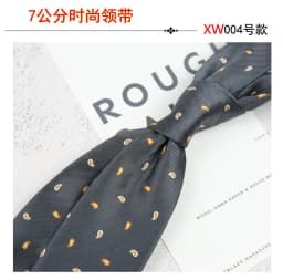 2025 New Korean 7cm Luxury Casual Neckties For Men Navy Brown Green Striped Neck Ties Formal Dress Suit Cravat Flower Red Tie