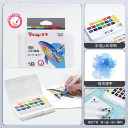 12/24/36/48 Colors Watercolor Paint Set with Water Brush Pens Art Supplies, for Artists, Amateur Hobbyists and Painting Lovers