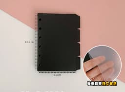 A5 A6 A7 Binder PP Pocket Divider Pockets Folders for 6 Ring Notebook Divider Page Waterproof PVC Leaf Document Filing Bag