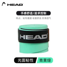 12pcs/lot Tennis Overgrip Padel Racket Single Tenis Grip Tape Anti Slip Outdoor Replacement Sweatband Badminton Accessories