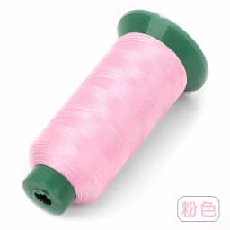 Heavy Duty Thread 1500 Yards 210D/3 All Purpose High Strength Polyester Sewing Thread for Weave Upholstery Jeans Beading Purse