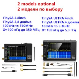 Newest Spectrum Analyzer Handheld Tiny Spectrum Anslyzer Tinysa Ultra 2.8/4' Display 100kHz to 5.3GHz 32GB Card Version V0.4.5.1