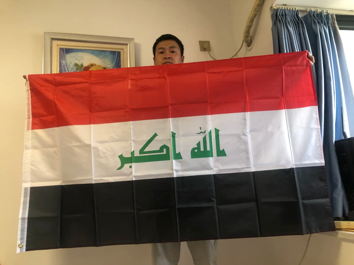 SKY Flag Free Shipping Iraq Flag Nation 90x150cm 3ft X 5ft Polyester Banner Custom Flag All Over the World Worldwide