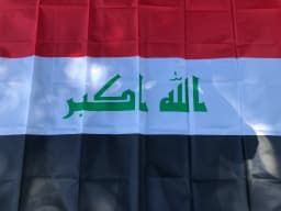 SKY Flag Free Shipping Iraq Flag Nation 90x150cm 3ft X 5ft Polyester Banner Custom Flag All Over the World Worldwide