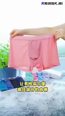 4pcs Boxer Shorts Men's Ice Silk Underwear Male Underpants Breathable Sexy Thin Panties U Convex Lingerie Wholesale Lots L-6XL