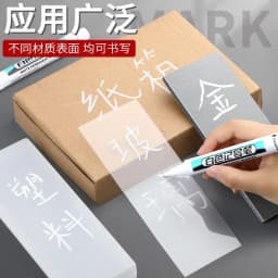 1/5 PCS White Marker Pens Oily Waterproof White Graffiti Sketching Markers Stationery Deep Hole Marker White Permanent Paint