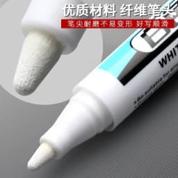 1/5 PCS White Marker Pens Oily Waterproof White Graffiti Sketching Markers Stationery Deep Hole Marker White Permanent Paint