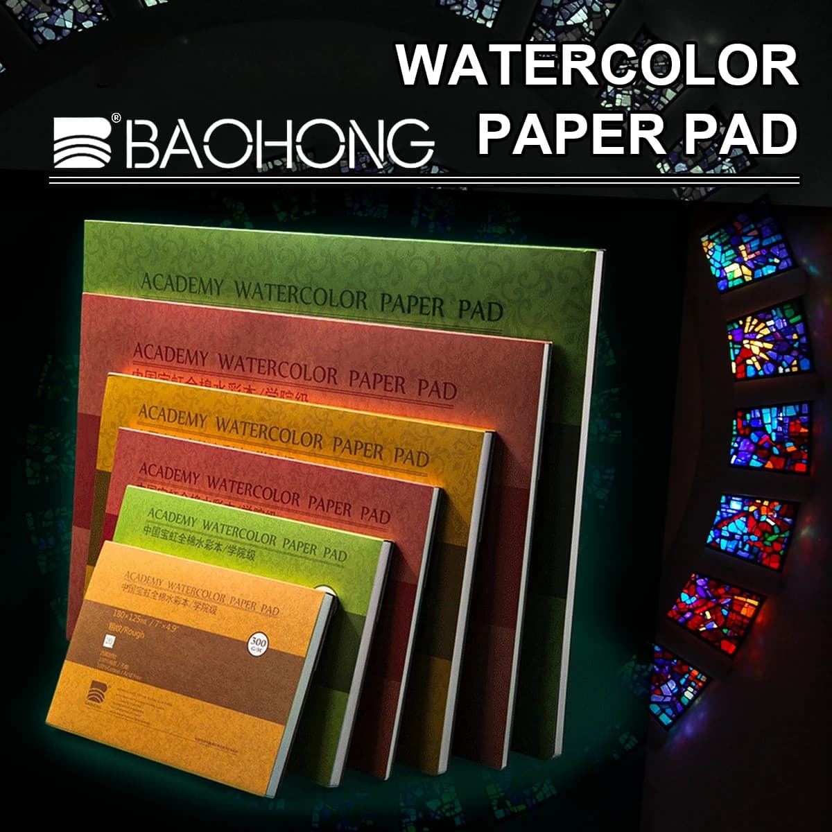 BAOHONG 100% Cotton Watercolor Paper Pad 32K 16K 20Sheets 300gsm 200gsm Painting Book Artist Academy Professional Art Supplies
