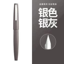 Jinhao 80 Fountain Pen Luxury Elegant Pens EF F 0.3MM Extra Fine Nib Writing Pens Stationery Student Office School Supplies