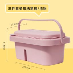 Multi-Use Paint Brush Basin with Brushes Holder,Washer,Trays,Palette Box-Artist Cleaner Cup for Watercolor Oil Painting with Lid
