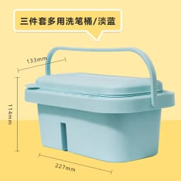 Multi-Use Paint Brush Basin with Brushes Holder,Washer,Trays,Palette Box-Artist Cleaner Cup for Watercolor Oil Painting with Lid