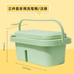 Multi-Use Paint Brush Basin with Brushes Holder,Washer,Trays,Palette Box-Artist Cleaner Cup for Watercolor Oil Painting with Lid