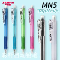 Stationery Automatic Pencil 6 Colors Mechanical Pencil Scalable Pen Tip Soft Pen Grip Exquisite Portable School Office Supplies