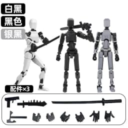 13 Action Figure Titan Multi-Jointed Movable Shapeshift Robot T13 Action Mannequin Character And Dog Figure Toys Gifts