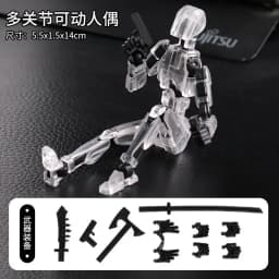 13 Action Figure Titan Multi-Jointed Movable Shapeshift Robot T13 Action Mannequin Character And Dog Figure Toys Gifts