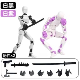 13 Action Figure Titan Multi-Jointed Movable Shapeshift Robot T13 Action Mannequin Character And Dog Figure Toys Gifts
