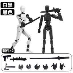 13 Action Figure Titan Multi-Jointed Movable Shapeshift Robot T13 Action Mannequin Character And Dog Figure Toys Gifts