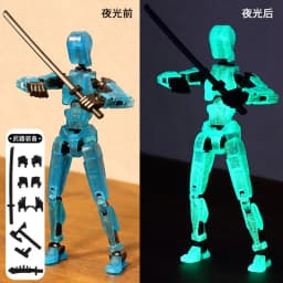13 Action Figure Titan Multi-Jointed Movable Shapeshift Robot T13 Action Mannequin Character And Dog Figure Toys Gifts