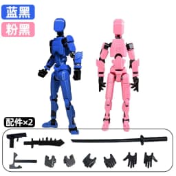 13 Action Figure Titan Multi-Jointed Movable Shapeshift Robot T13 Action Mannequin Character And Dog Figure Toys Gifts