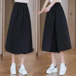 New Female Summer Thin Fashion Versatile Slimming 7-Point Trousers Women'S Commuter Loose High Waist Casual Wide Leg Pants