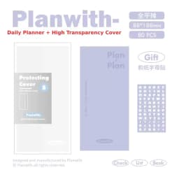 Planwith To Do List Notepad Undated Daily Planner Notebook, Task CheckList Organizer Agenda Pad for Work Study with ABC Stickers
