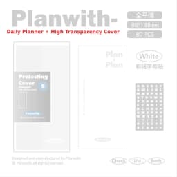 Planwith To Do List Notepad Undated Daily Planner Notebook, Task CheckList Organizer Agenda Pad for Work Study with ABC Stickers