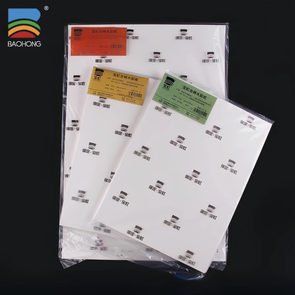 BAOHONG Artist Watercolor Paper 100% Cotton 300gms Art Paper 32K 16K Drawing Paper for Artist 20pcs Sheets Art Supplies
