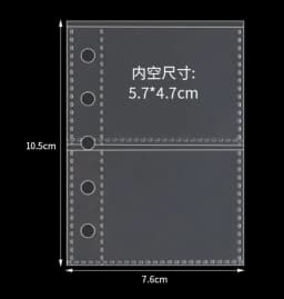 M5 5Holes Binder Cover Candy Colored Binder Cover Journal Sketchbook Accessories Diary Office Supplies