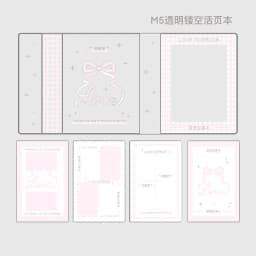 M5 5Holes Binder Cover Candy Colored Binder Cover Journal Sketchbook Accessories Diary Office Supplies