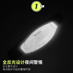 New Mobile Phone Waist Bag, Running Small Waist Bag, Outdoor Sports Waist Bag, Night Running Reflective Waist Bag, Waterproof 7.