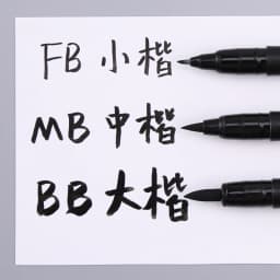 Sakura Line marking pen Art Hand-painted Hook Line Pen Sketch Pens Stationery Set Art Supplies For Hand-Paint anime Art Supplies