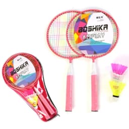 Children Lightweight Badminton Rackets Family Game Toy Iron Alloy Double Racquet Set with Carrying Bag Sports Equipment