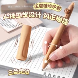 4pcs Cute Bear Erasable Pens, Retractable Erasable Pens, 0.5mm Black/Blue Ink Erasable Pens, Quick Drying Ink(Coffee&Purple)