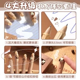 4pcs Cute Bear Erasable Pens, Retractable Erasable Pens, 0.5mm Black/Blue Ink Erasable Pens, Quick Drying Ink(Coffee&Purple)
