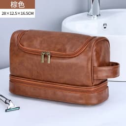 2026 New Hanging Makeup Bag Large Capacity PU Leather Wash Bag Double Layered Men's Cosmetic Bag Travel Essentials Organizer