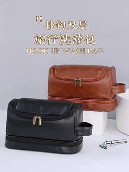 2026 New Hanging Makeup Bag Large Capacity PU Leather Wash Bag Double Layered Men's Cosmetic Bag Travel Essentials Organizer