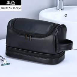 2026 New Hanging Makeup Bag Large Capacity PU Leather Wash Bag Double Layered Men's Cosmetic Bag Travel Essentials Organizer