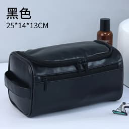 2026 New Hanging Makeup Bag Large Capacity PU Leather Wash Bag Double Layered Men's Cosmetic Bag Travel Essentials Organizer