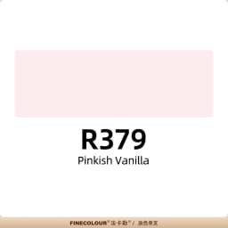 FINECOLOUR EF102 Double-headed Skin Color Markers Oily Alcohol Sketch Drawing Dual Art Marker pen School Art Supplies