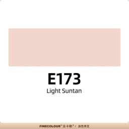 FINECOLOUR EF102 Double-headed Skin Color Markers Oily Alcohol Sketch Drawing Dual Art Marker pen School Art Supplies