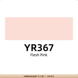 FINECOLOUR EF102 Double-headed Skin Color Markers Oily Alcohol Sketch Drawing Dual Art Marker pen School Art Supplies