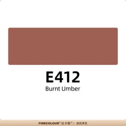 FINECOLOUR EF102 Double-headed Skin Color Markers Oily Alcohol Sketch Drawing Dual Art Marker pen School Art Supplies