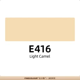 FINECOLOUR EF102 Double-headed Skin Color Markers Oily Alcohol Sketch Drawing Dual Art Marker pen School Art Supplies