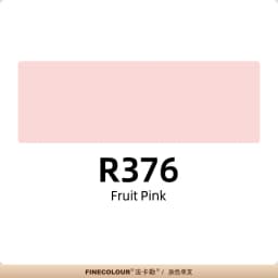 FINECOLOUR EF102 Double-headed Skin Color Markers Oily Alcohol Sketch Drawing Dual Art Marker pen School Art Supplies