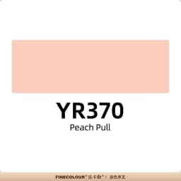 FINECOLOUR EF102 Double-headed Skin Color Markers Oily Alcohol Sketch Drawing Dual Art Marker pen School Art Supplies