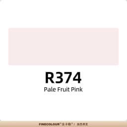 FINECOLOUR EF102 Double-headed Skin Color Markers Oily Alcohol Sketch Drawing Dual Art Marker pen School Art Supplies
